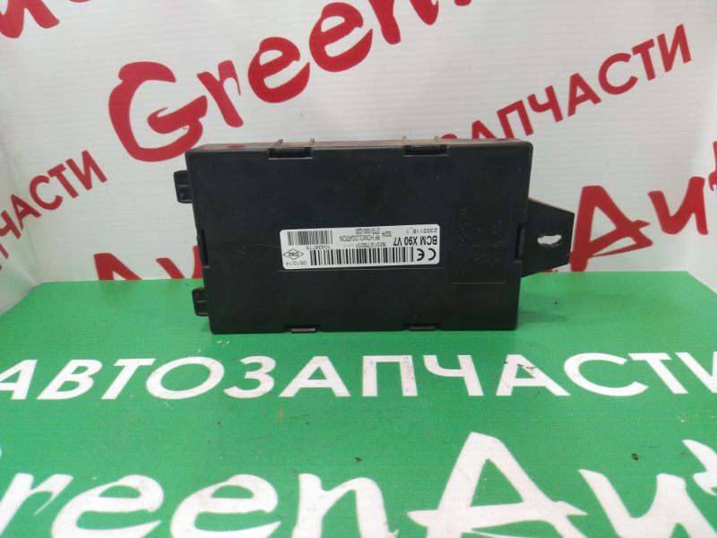 Блок комфорта, 1500 рублей, Красноярск