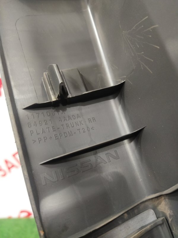 Накладка замка багажника, 1500 рублей, Красноярск