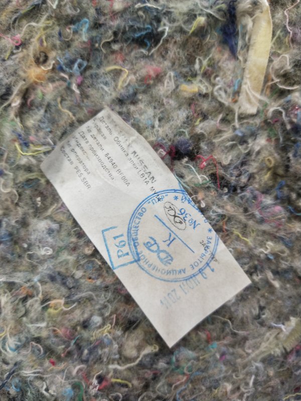 Обшивка багажника, 500 рублей, Красноярск