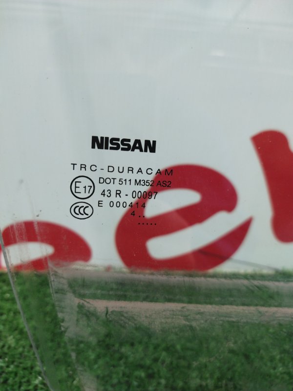 Стекло боковое, 2500 рублей, Красноярск