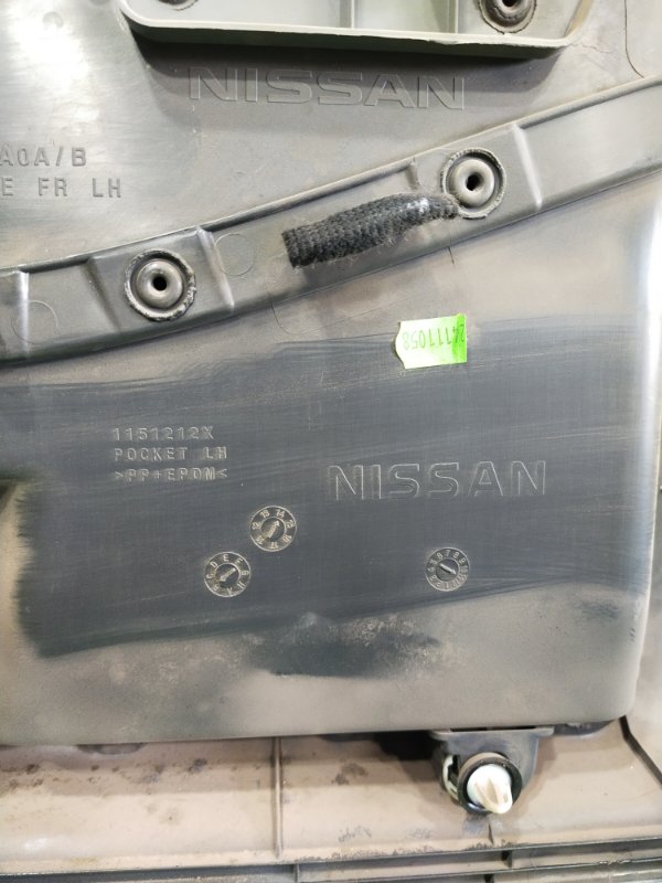 Обшивка двери, 1000 рублей, Красноярск