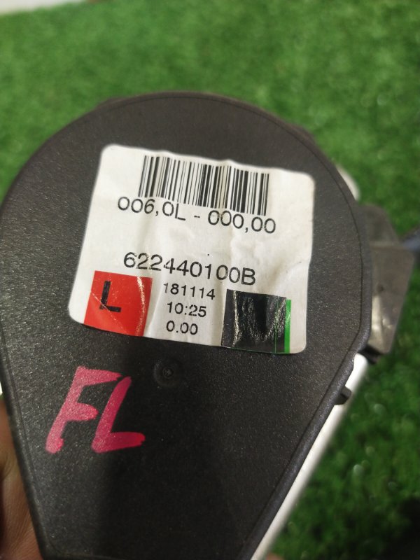 Ремень безопасности, 900 рублей, Красноярск