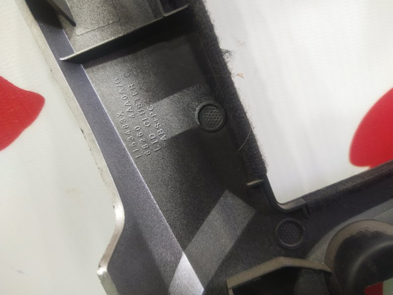 Рамка магнитолы, 500 рублей, Красноярск