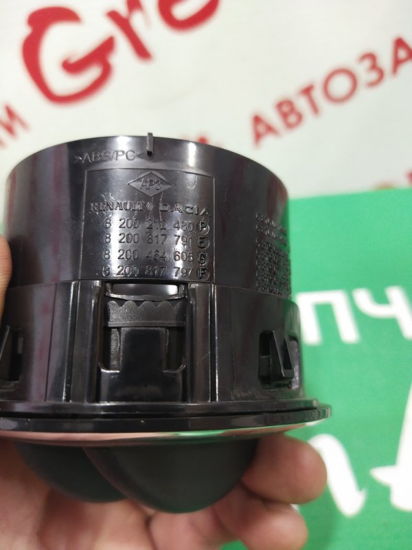 Воздуховод салона, 500 рублей, Красноярск