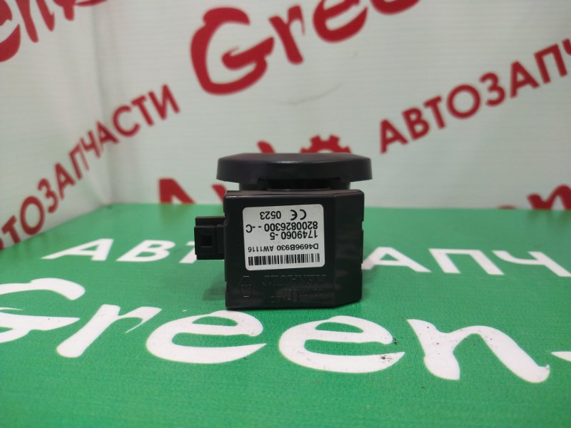 Антенна иммобилайзера, 1000 рублей, Красноярск