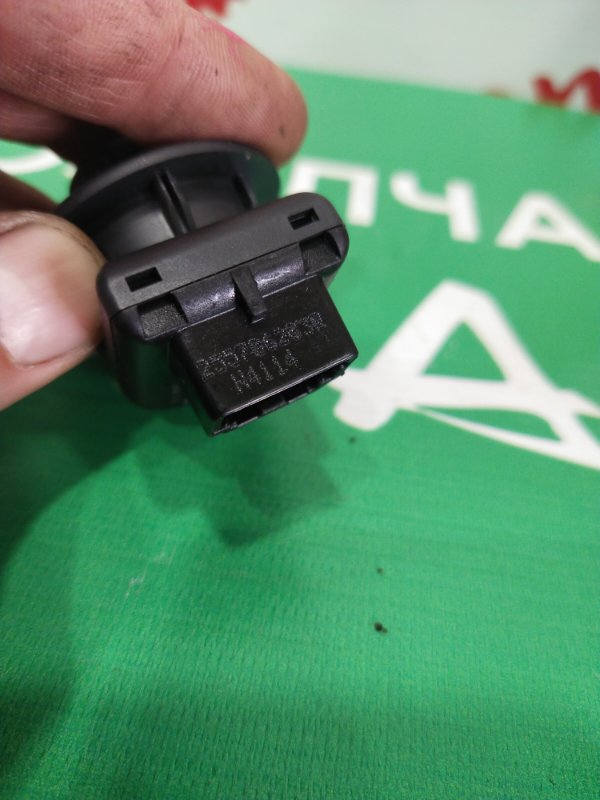 Блок управления зеркалами, 500 рублей, Красноярск