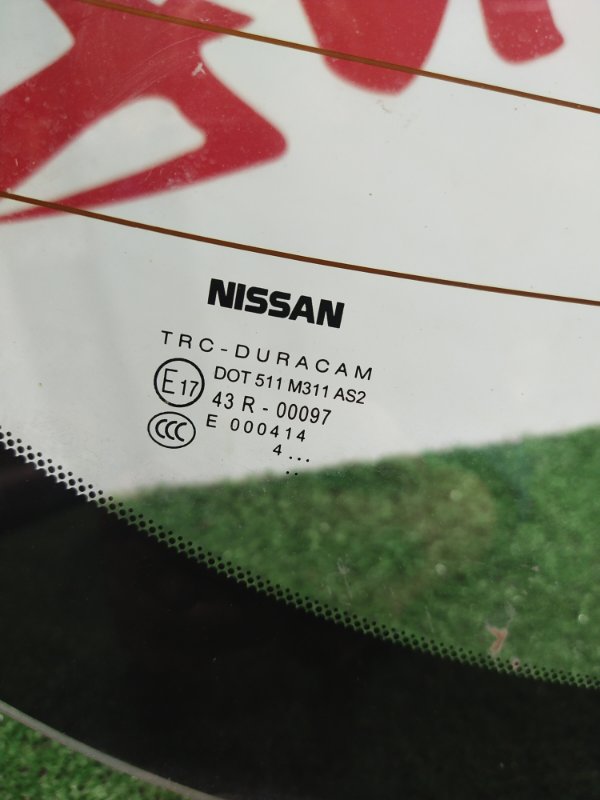 Стекло заднее, 3000 рублей, Красноярск