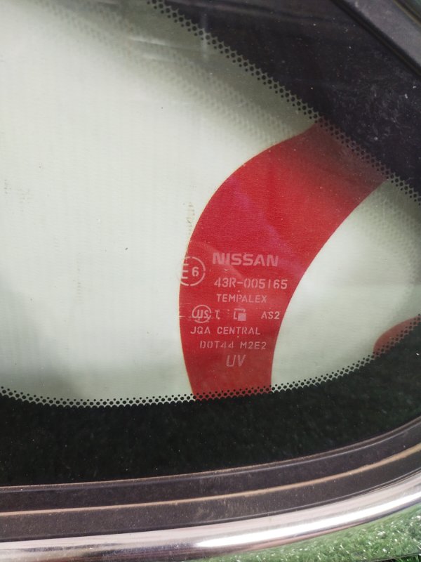 Форточка кузова, 1000 рублей, Красноярск