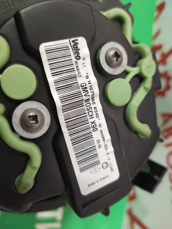 Мотор печки, 2500 рублей, Красноярск