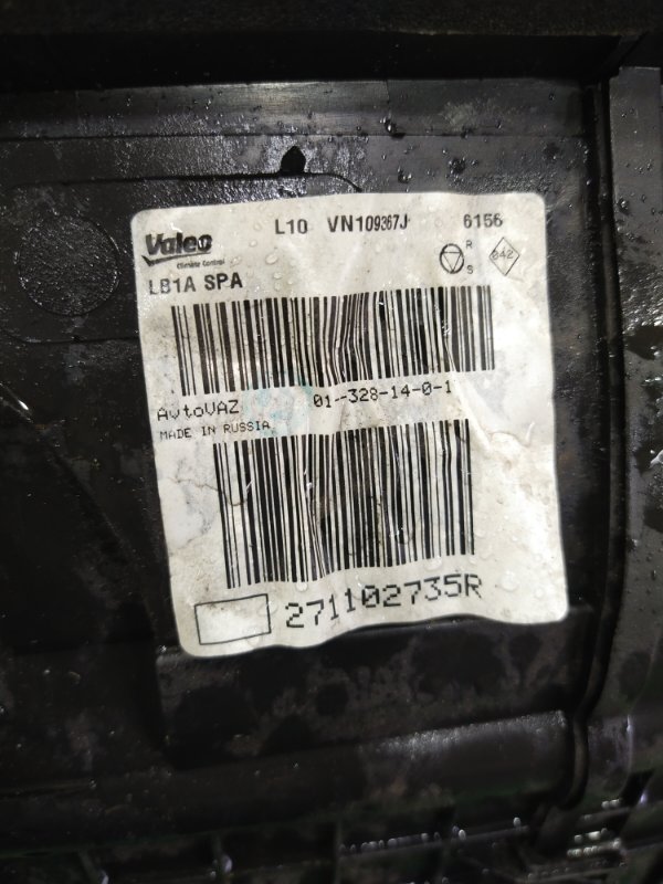 Печка салона, 4000 рублей, Красноярск