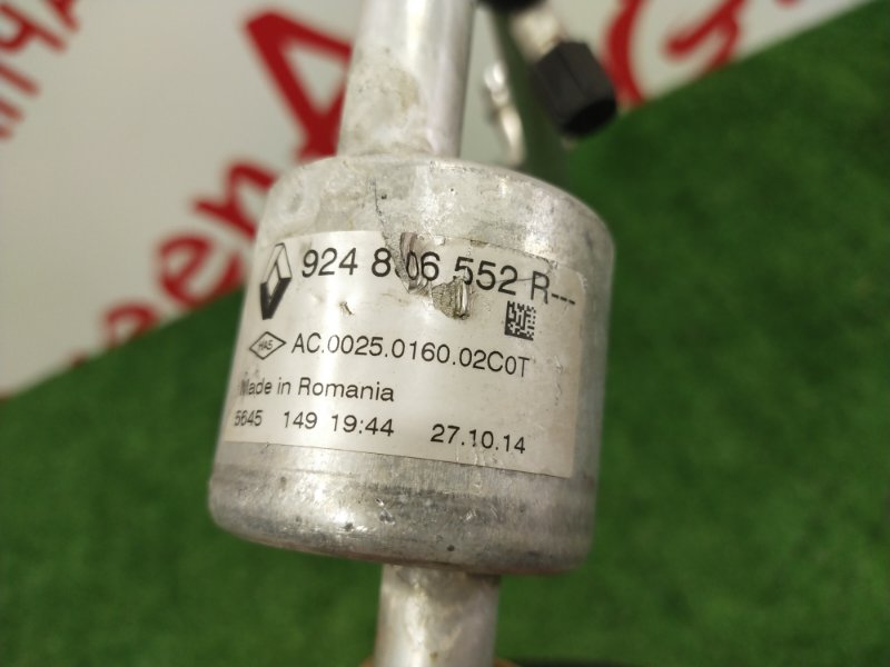 Трубка кондиционера, 2000 рублей, Красноярск