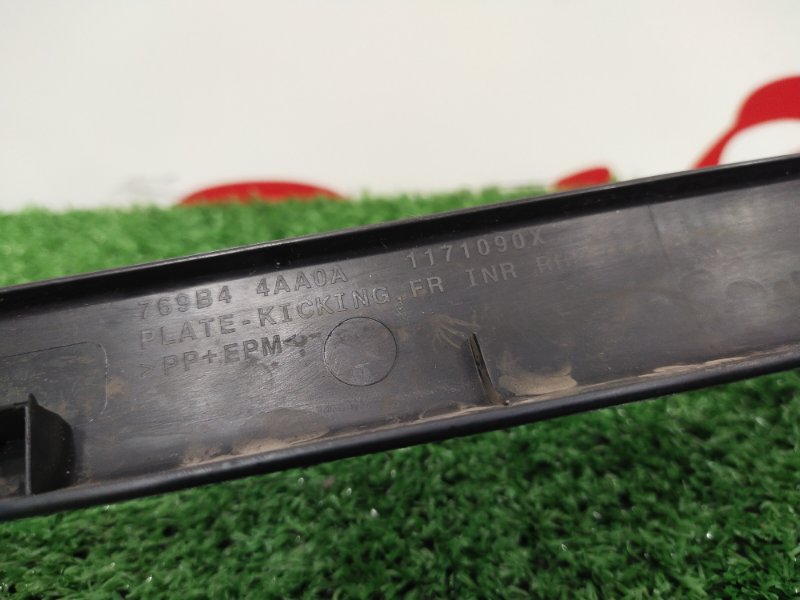 Накладка на порог салона, 300 рублей, Красноярск