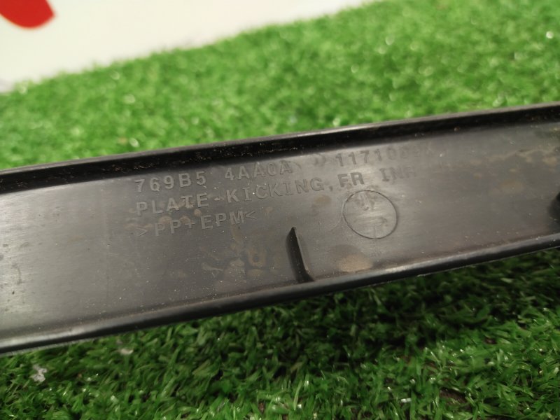 Накладка на порог салона, 300 рублей, Красноярск