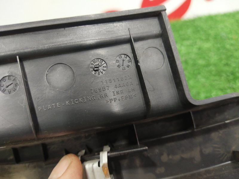 Накладка на порог салона, 300 рублей, Красноярск