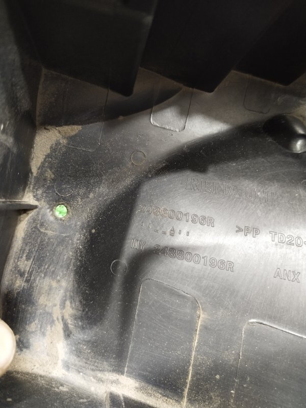 Корпус блока предохранителей, 2000 рублей, Красноярск