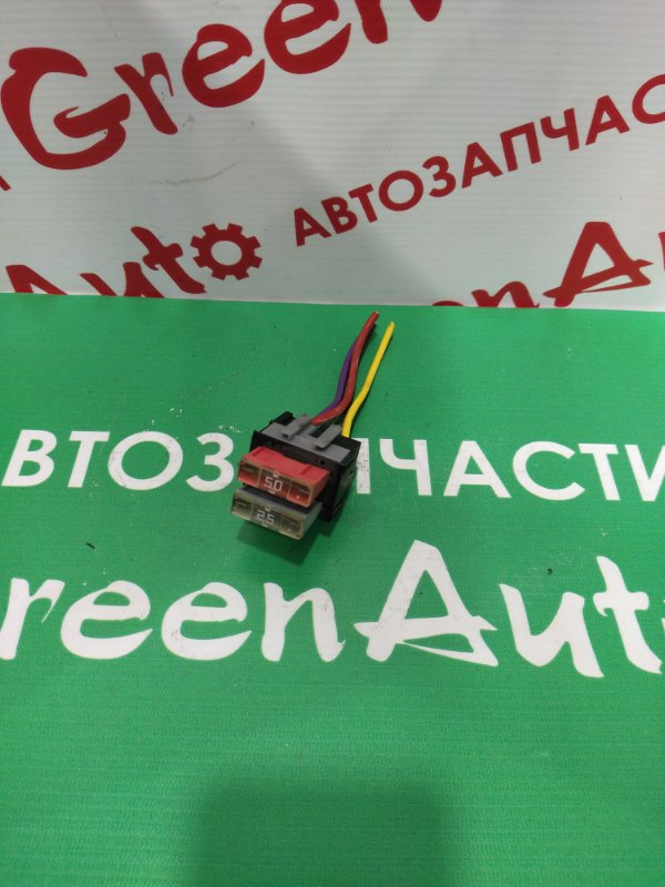 Предохранитель, 300 рублей, Красноярск