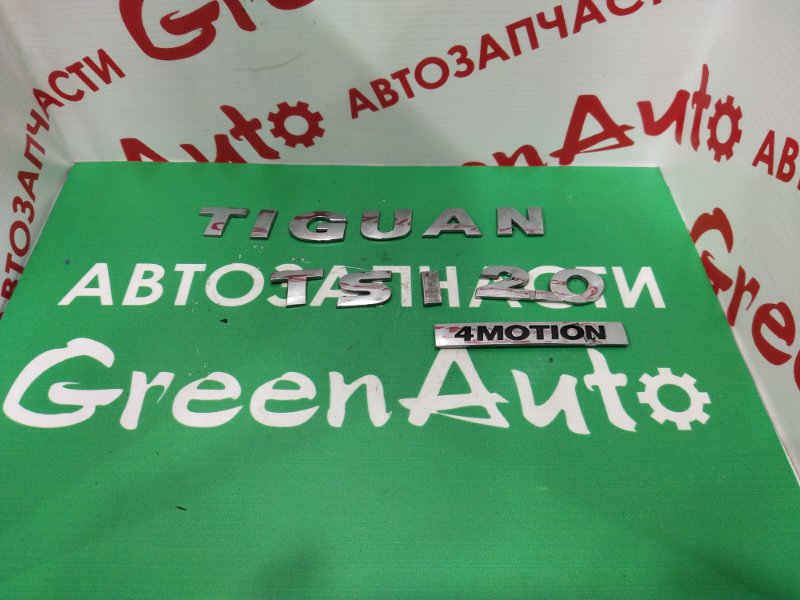 Эмблема, 1000 рублей, Красноярск