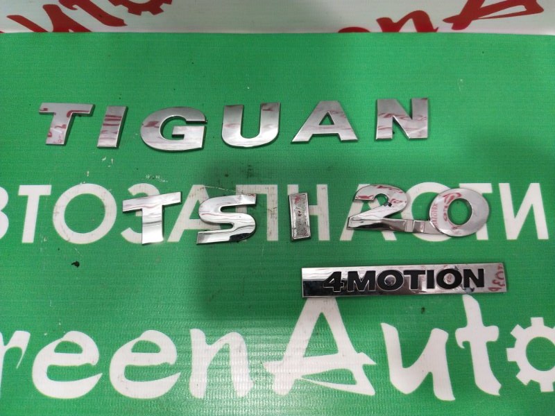 Эмблема, 1000 рублей, Красноярск