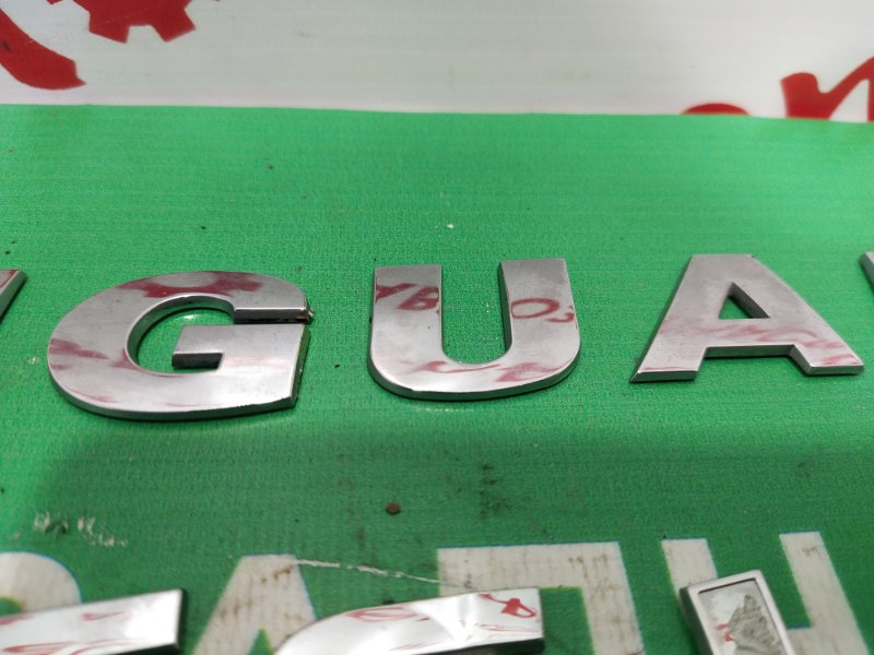 Эмблема, 1000 рублей, Красноярск