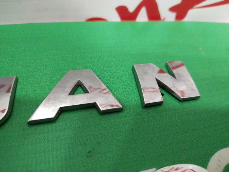 Эмблема, 1000 рублей, Красноярск