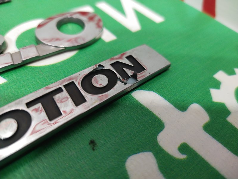 Эмблема, 1000 рублей, Красноярск