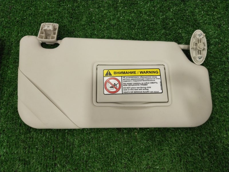 Солнцезащитный козырек, 1000 рублей, Красноярск