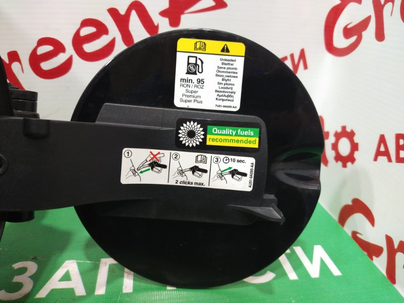 Лючок топливного бака, 1500 рублей, Красноярск