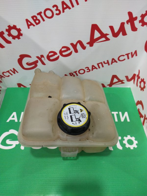 Бачок расширительный, 1700 рублей, Красноярск