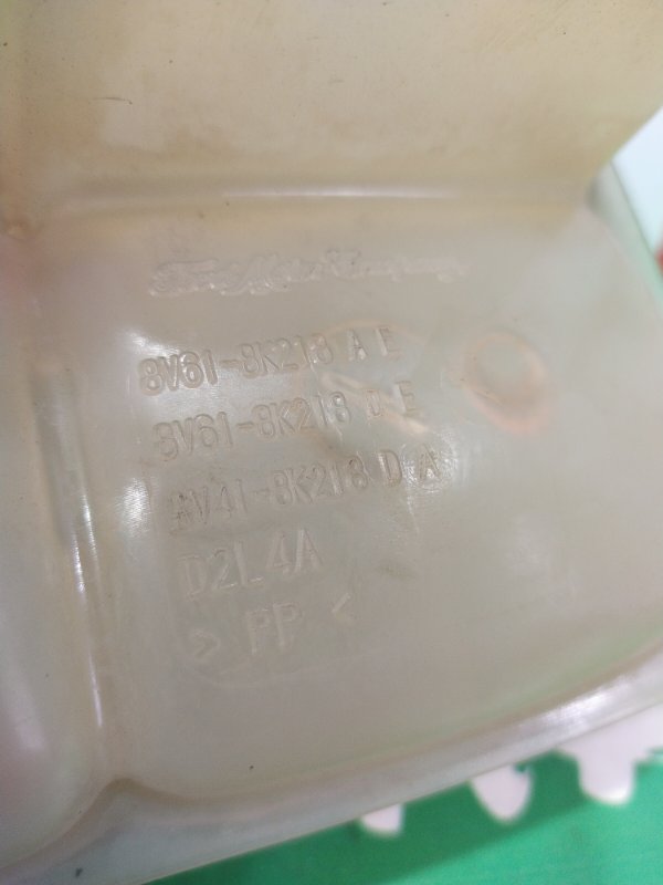 Бачок расширительный, 1700 рублей, Красноярск