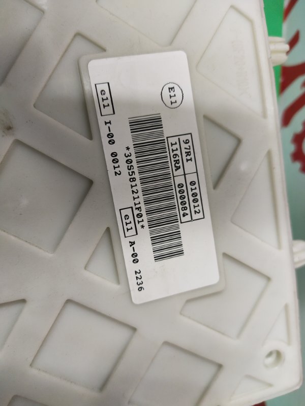 Блок предохранителей салонный, 6000 рублей, Красноярск