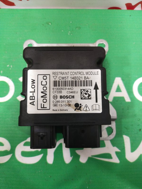 Блок управления airbag, 2000 рублей, Красноярск