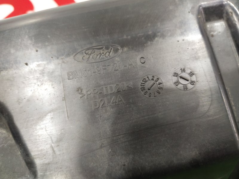 Дефлектор радиатора, 2500 рублей, Красноярск