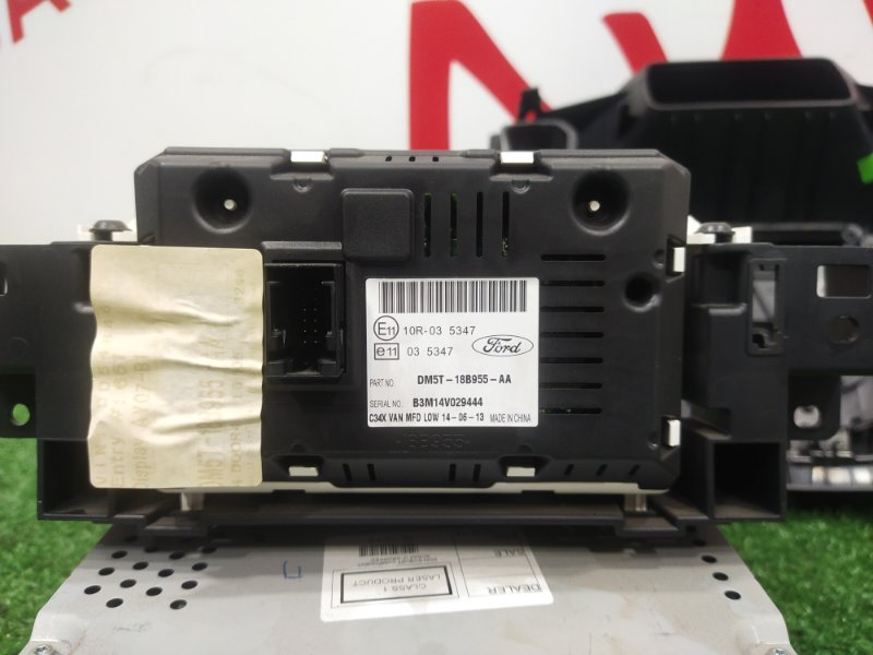 Магнитола, 5000 рублей, Красноярск