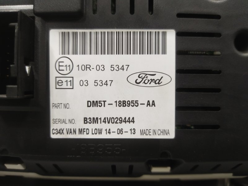 Магнитола, 5000 рублей, Красноярск