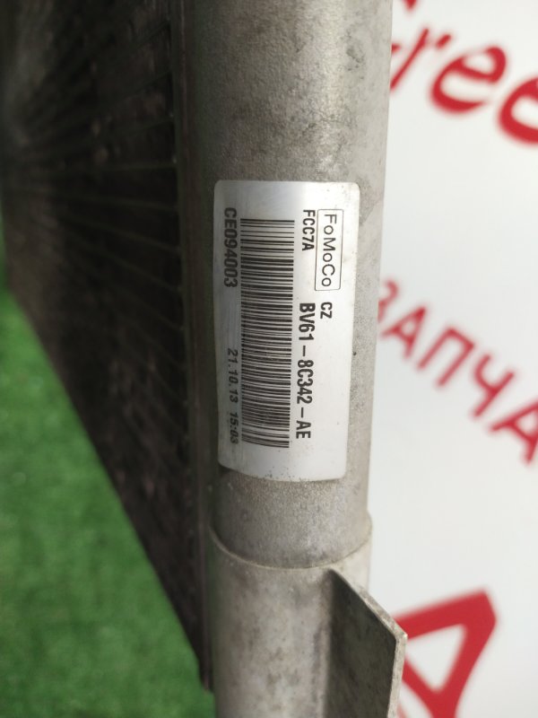 Радиатор кондиционера, 3000 рублей, Красноярск