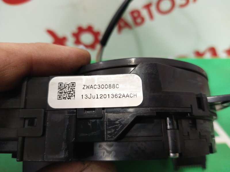 Шлейф-лента аирбага, 2000 рублей, Красноярск