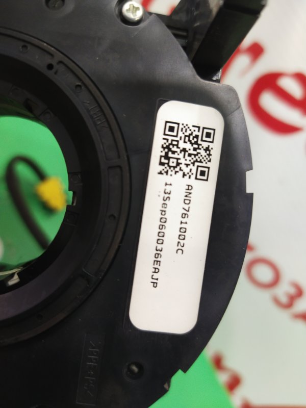 Шлейф-лента аирбага, 2000 рублей, Красноярск