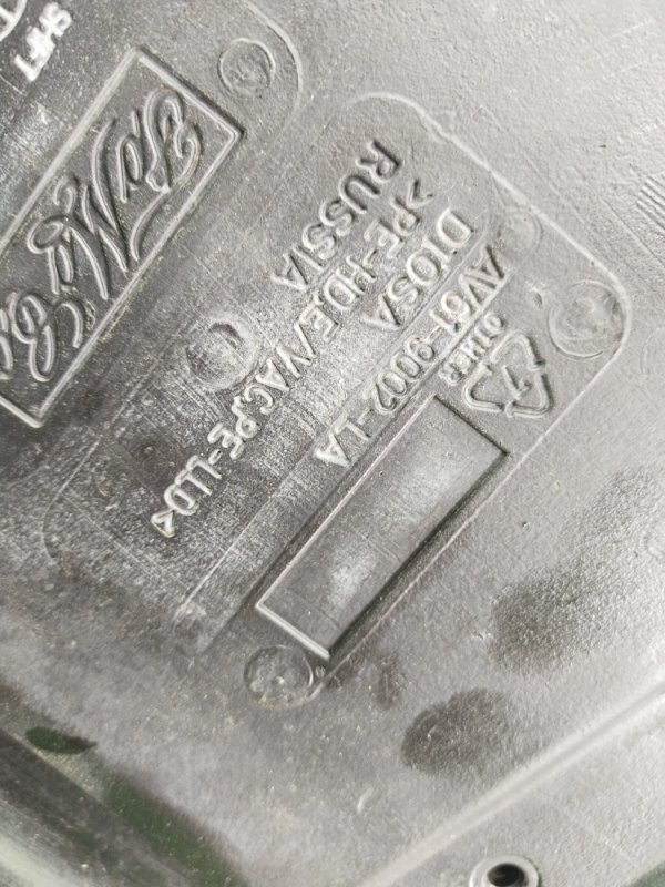 Бак топливный, 2500 рублей, Красноярск