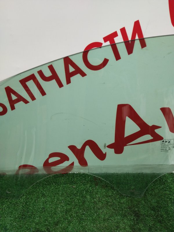 Стекло боковое, 1700 рублей, Красноярск