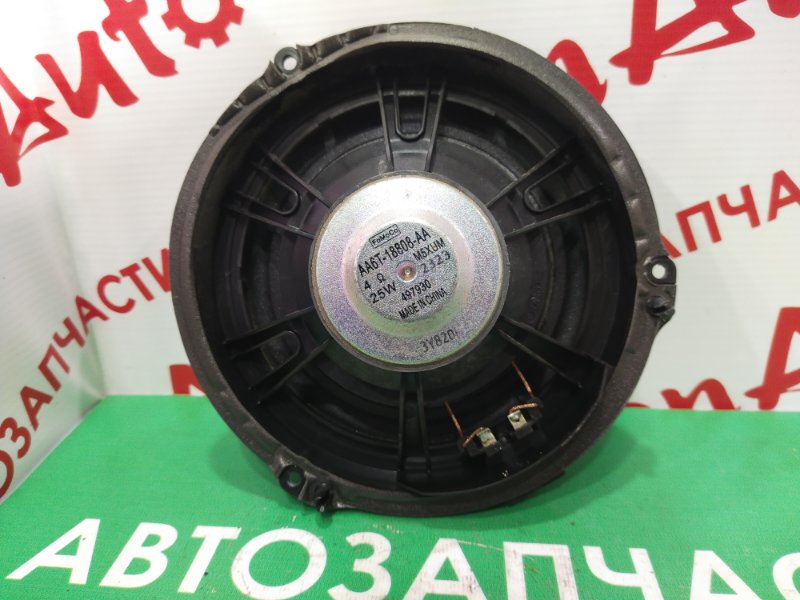 Динамик, 500 рублей, Красноярск