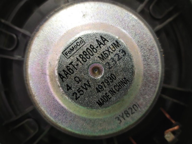 Динамик, 500 рублей, Красноярск