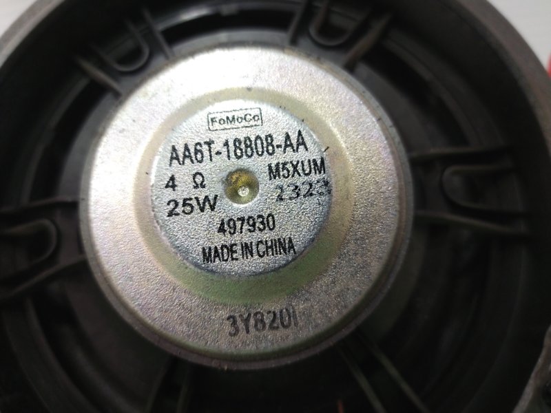 Динамик, 500 рублей, Красноярск