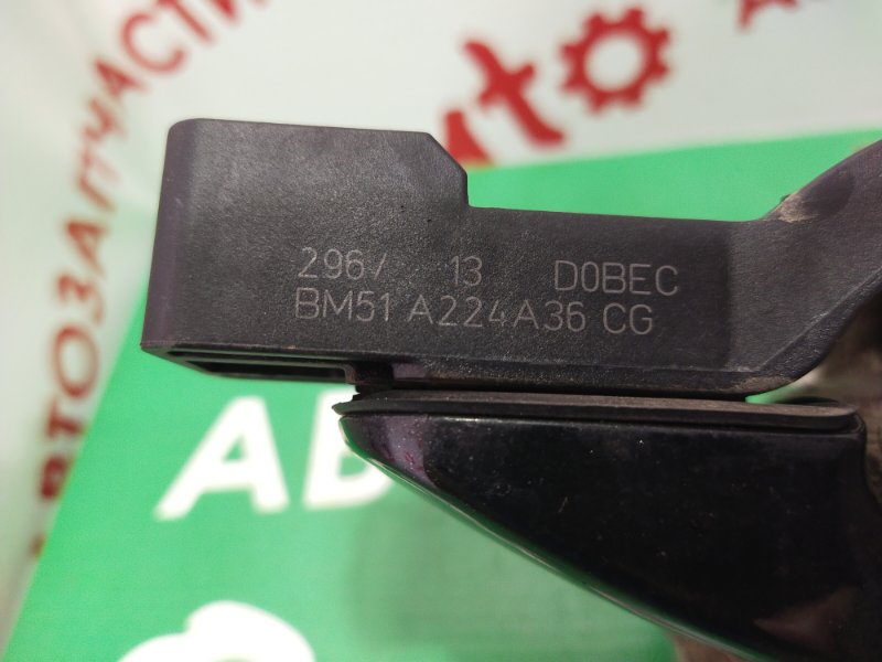 Ручка двери внешняя, 1500 рублей, Красноярск