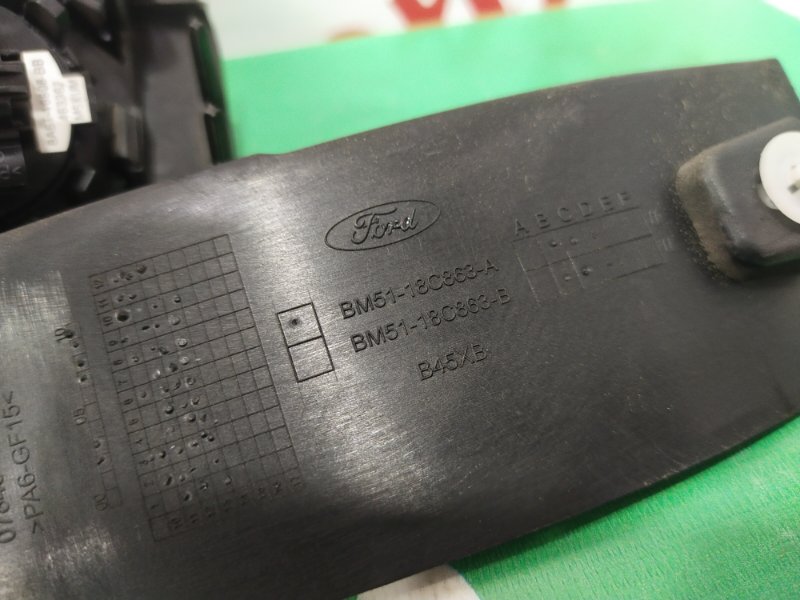 Накладка крепления зеркала, 900 рублей, Красноярск