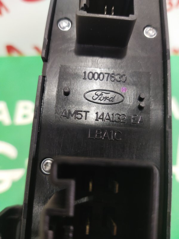 Блок управления стеклоподъемниками, 2000 рублей, Красноярск