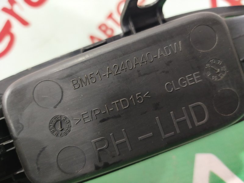 Кнопка стеклоподъемника, 800 рублей, Красноярск