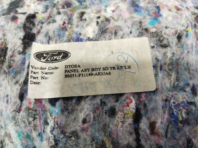 Обшивка багажника, 1000 рублей, Красноярск