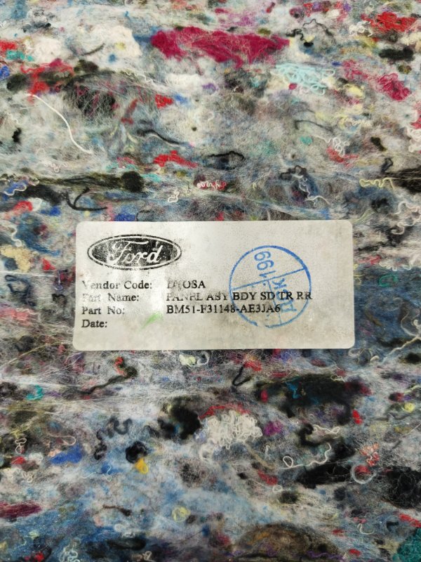 Обшивка багажника, 1000 рублей, Красноярск