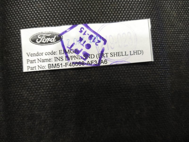 Полка салона задняя, 1500 рублей, Красноярск