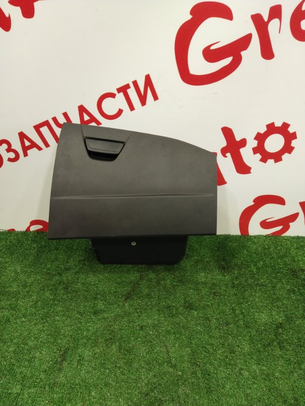 Бардачок, 1000 рублей, Красноярск